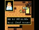 ＧＧ　LUNAR　さんぽする学園　パート７