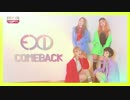 [K-POP] EXID - Boy + Night Rather Than Day (Comeback 20170412) (HD)