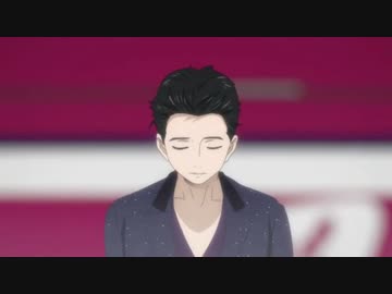 【MAD素材】勇利　FP　抽出音源