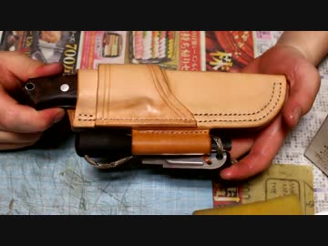 ナイフの作り方 ⑦レザーシース 【CustomKnifeMaking】