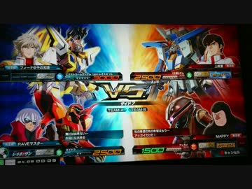 ゼイドラ_1【銀帯固定】