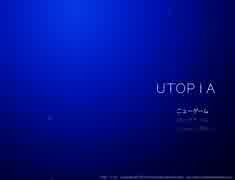 【UTOPIA】病院から始まる夢の世界へ　2眠り【実況】