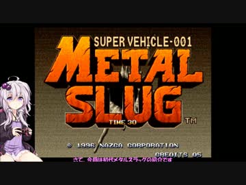 アーケードゲームやりませんか?その9