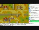 【実況】ミノルの封印の死亡フラグ part19【ニコ生】