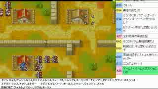 【実況】ミノルの封印の死亡フラグ part19【ニコ生】
