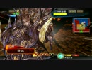 【三国志大戦4】駄君主がケニアで遊ぶそうです63