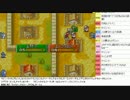 【実況】ミノルの封印の死亡フラグ part20【ニコ生】