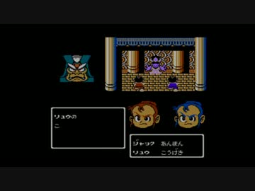 【実況】いい大人達がスーパーチャイニーズ２を本気で遊んでみた。part15