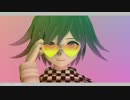 【ダンガンロンパMMD】 。*.Sting.*。 【王馬小吉】