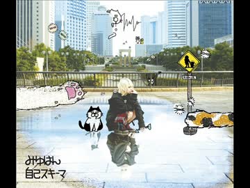 【セルフカバー（弾き語り）】 ぼくのフレンド/みゆはん