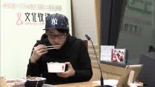 ユニゾン！第375回