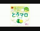 気になる報告 #2125