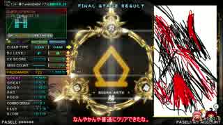 【beatmaniaIIDX】DJきりたんは遊びたいの7【VOICEROID実況】