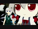 【東方MMD】太子様は今日も白玉楼で駄弁るんです!