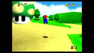 マリオ64を実況プレイ 2