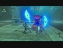 ゼルダの伝説を初めてプレイしてみたpart17 ブレスオブザワイルド