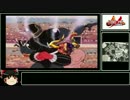 三国志大戦】卑屈Masterがｲｯｾﾝﾏﾝﾊﾞﾘｷﾃﾞぐだるｿﾞｰ13