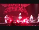 【BABYMETAL】Suの新煽り【KARATE】