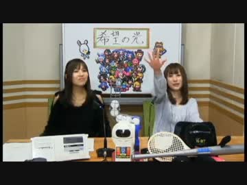 セハガールのハードなSEGA情報RADIO『セハラジ』第130回