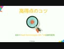 ktestの200-710試験は実際の試験に似ており、実践しながら練習ができました