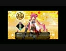 【城姫クエスト極】城姫とクエストする話part4-1【ゆっくり実況】