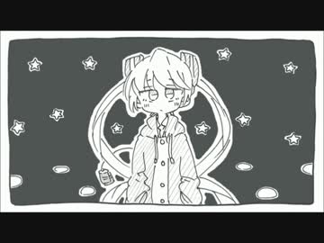 梅花そらんの眠れない夜