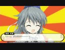 不思議の幻想郷TOD-R　もう一回 28階目