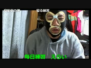 20170412　暗黒放送　ユナイデッド航空の悪質を許さない放送　②