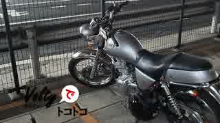 【バイク車載】ボルティでトコトコVol.2「上野恩賜公園」