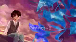 【中国組】2017年いすぼくろさん生誕祭動画
