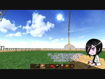 【刀剣乱舞】薬研極がマイクラやるそうです　04【偽実況】