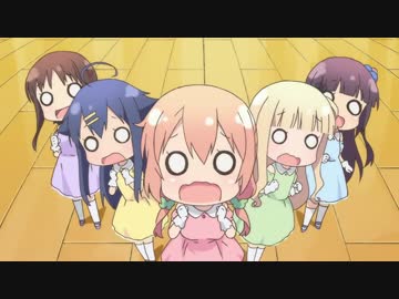 ひなこのーとのEDをぬるぬるにしてみた