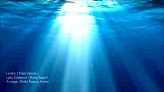 【2017春M3：う39b 新作】Lafolia [ Totus Vanitas ]