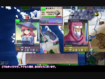 《ゆっくり実況》 魔剣士リーネ2 ブラックランクを初見プレイ　Part1.5