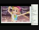 【配信】ミノルのアイドルマスターOFA part13