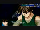 【スパロボAP】 第37話 トゥルー・シャイニング 前編