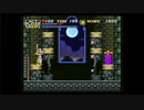 ファルコン竹田　アクトレイザーpart8