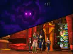 【DQX】ドラマサ10のピラミッド縛りプレイ動画 ～スーパースター 第５層～