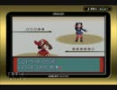【ポケットモンスター ルビー】 プレイ動画 Part4