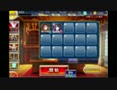 千年戦争アイギス　覚醒ヒバリ＋銀1 救世主　【妖天君の罠】☆3