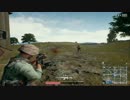 【PLAYERUNKNOWN'S BATTLEGROUNDS】　安置をください part6 ゆっくり実況プレイ