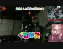 【TitanFall2】シャーク茜が行くタイタンフォール2【PS4】
