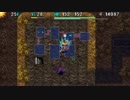 【ニコ生】【Vita】（シレン5plus）あらしの森(4/18)