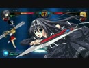 対戦動画（PhantomBreakerExtra）06