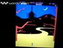 [実況]「サスケ VS. コマンダー（AC＝PSP）」2回分プレイ動画まとめ