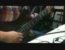 [ぼーん・ふりーくす！ OP ] Dreht sich! bass and guitar solo cover