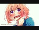 【黒苫】大嫌いなはずだった。【揚げだし豆腐】