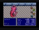 清き心を！ファイナルファンタジーⅣ実況プレイpart17