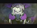 【歌ってみた】グラーヴェ：日比谷 輝希