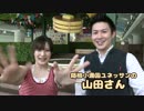 【シロップ投入】ホットケーキ風呂に浸かってみた！【ヌルヌル】